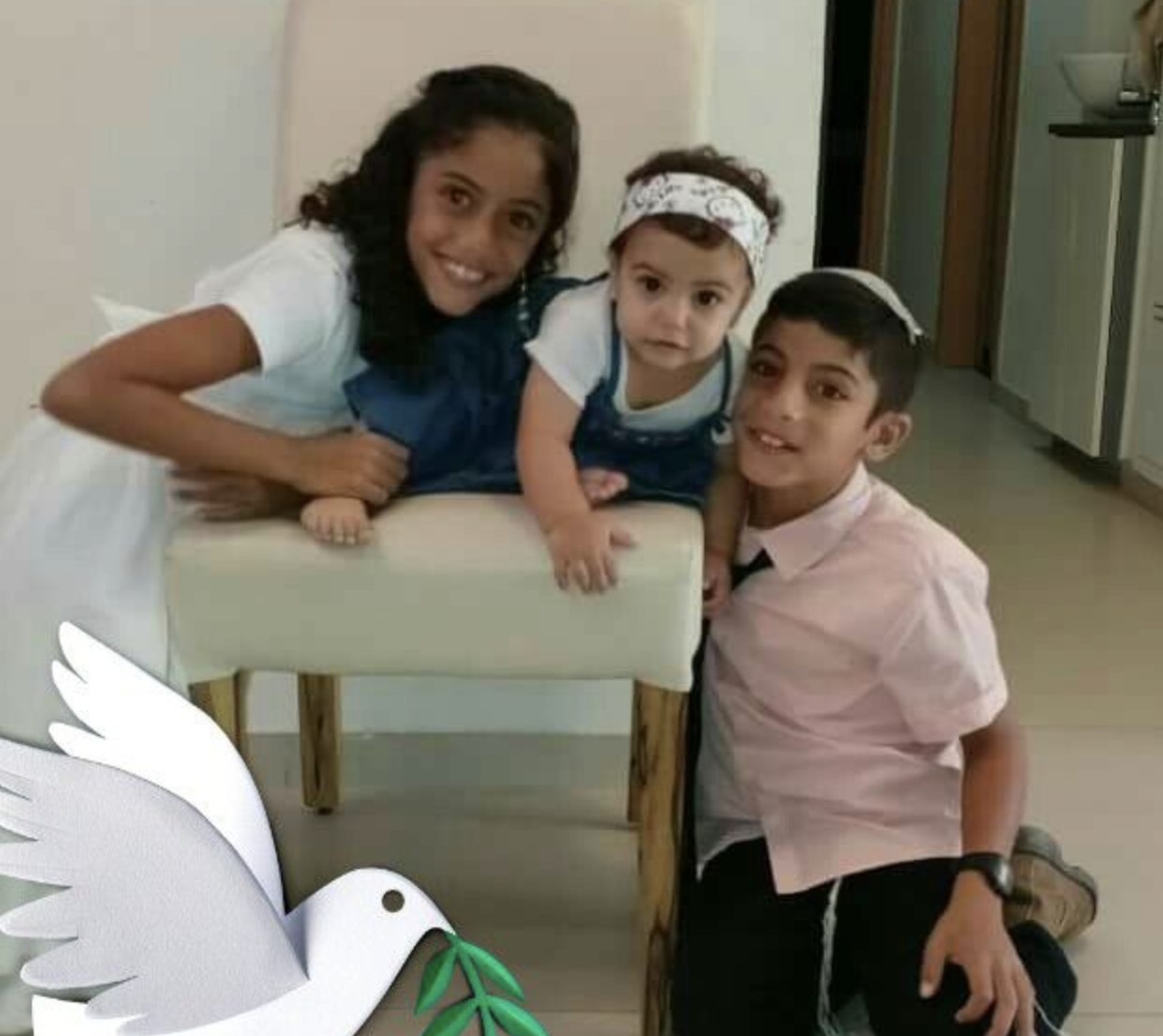 חנה קוזי